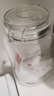 拜杰玻璃密封罐储物瓶泡酒容器玻璃瓶子蜂蜜瓶罐头瓶泡菜坛子1500ml*2 实拍图