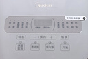美的（Midea）电饭煲 0涂层电饭锅4升 316L不锈钢内胆3-4人家用多功能无涂层微压智能预约MB-RE476S 实拍图