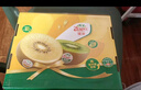 佳沛（zespri）绿奇异果经典果16粒礼盒单果约86-103g 水果 猕猴桃 实拍图