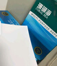 得力（deli）珊瑚海A4打印纸 70g500张*5包一箱 双面打印复印纸 整箱2500张7361【纸类金榜榜首】 实拍图