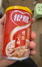银鹭 八宝粥速食粥方便早餐即食桂圆八宝粥280g*12罐礼盒饱腹 实拍图