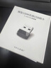 普联（TP-LINK） WiFi6智能免驱 USB内置天线增益网卡台式机笔记本电脑无线wifi接收器AX300 TL-XDN6000免驱版 实拍图