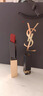 圣罗兰（YSL）全新小金条口红1936 哑光持久唇膏生日礼物送女友圣诞节礼物 实拍图