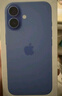 Apple/苹果 iPhone 16 128GB 黑色 双卡双待手机【送联通话费券】 实拍图