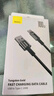 倍思【超级快充】Type-C数据线6A/5A充电器线100W/66W适用华为Mate60/40/30vivo荣耀oppo小米手机 2米【6A闪充线】钨金耐用编制线 实拍图