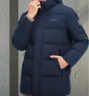 波司登25年冬季羽绒服90绒男士修身中长款加厚脱卸帽保暖百搭外套 实拍图