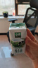 伊利金典纯牛奶整箱 200ml*24盒 3.6g乳蛋白 原生高钙 礼盒装 实拍图