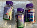 南京同仁堂DHA蓝莓叶黄素酯软糖儿童学生成人眼部健康正品30粒/瓶 【南京同仁堂】蓝莓叶黄素酯软糖3瓶90粒 实拍图