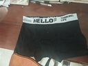 棉十三男士内裤平角裤【纯棉抑菌裆】宽松透气中腰青少年大码四角短裤头 实拍图
