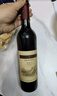 长城 特酿3解百纳干红葡萄酒 750ml 单瓶装 热门商品推荐 实拍图