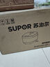 苏泊尔（SUPOR）小电饭煲2-3人3升蓝钻不粘内胆家用电煮锅煮饭煮粥智能预约多功能一锅多用小型微压电饭锅30FC0187 实拍图