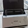 爱普生（EPSON）DS-570WII A4馈纸式高速彩色文档扫描仪 支持国产操作系统/软件 扫描生成OFD格式 实拍图