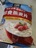 桂格（QUAKER）即食燕麦片1000克袋装 营养早餐 膳食纤维 零添加白砂糖 实拍图