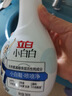 立白小白白小白鞋清洁剂280g瓶+280g袋装 白鞋去污神器不伤鞋面免水洗 实拍图