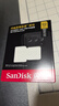 闪迪（SanDisk）512GB TF(MicroSD)内存卡 4K极速金卡A2 V30 U3行车记录仪 运动相机无人机 监控存储卡 读190MB/s 实拍图