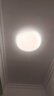 雷士（NVC）LED吸顶灯现代浪漫风格卧室餐厅灯饰温馨满天星调光灯具 实拍图