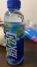 脉动青柠口味 600ML*15瓶 维C低糖维生素出游运动饮料 地球超新鲜同款 实拍图
