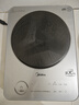 美的（Midea）火旋风电磁炉平凹面铂钻大火包锅电陶炉电池炉【政府补贴】家用3500W大功率电炒锅炒菜锅MC-E35C13 实拍图