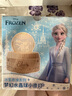 迪士尼（Disney）冰雪奇缘艾莎公主八音盒水晶球女孩学生毕业生日礼物旋转夜灯 实拍图