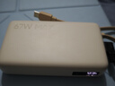 小米（MI）【3C认证】自带线充电宝10000 67W 浅咖色65W自充 可上飞机/火车 可充手机平板笔记本耳机 实拍图