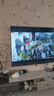 长虹欧宝丽75Z60H 75英寸 144Hz高刷 云帆AI影像Pro 2+32GB大内存 平板液晶电视机 国家补贴20%  实拍图