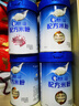嘉宝（GERBER）多种磷脂+DHA配方米粉250g高铁易吸收宝宝辅食米粉6月+ 实拍图