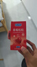 杜蕾斯（durex）避孕套安全套草莓粒粒四合一16只 情趣草莓凸点螺纹 大颗粒 实拍图