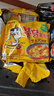 三养（SAMYANG）火鸡面三养芝士火鸡面方便面700g(140g*5)早餐泡面拌面宵夜速食 实拍图