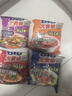 康师傅方便面 大食袋红烧+香辣+酸菜+鲜虾139g*20袋 泡面整箱速食 实拍图