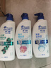 海飞丝去屑洗发水男士女士海洋清新750g洗头膏洗发露洗发液去屑止痒控油 实拍图