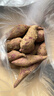 枝遥（ZHIYAO）紫薯 紫罗兰10斤装带箱沙地紫薯红薯 新鲜现挖 蔬菜地瓜农家 带箱五斤精选品质   紫薯 实拍图