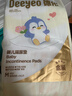 德佑婴儿一次性隔尿垫46片33*45cm护理垫不可洗尿垫姨妈垫 实拍图