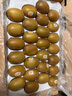 佳沛（zespri）新西兰  阳光金奇异果25-27粒原箱特大果单果约122-146g  猕猴桃 实拍图