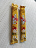 雀巢（Nestle）【樊振东同款】咖啡粉1+2奶香速溶三合一冲调饮品30条450g 实拍图