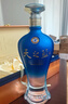 洋河 蓝色经典 天之蓝 52度 520ml 单瓶装 绵柔浓香型白酒 实拍图