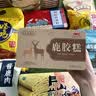 宋裕号山东特产伴手礼青岛济南当地旅游特色糕点小吃伴手礼中秋节礼盒装 豪华款【山东特产伴手礼1962g】 实拍图