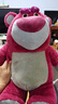 迪士尼（Disney）草莓熊毛绒玩具公仔玩偶七夕情人节礼物送女朋友抱枕女生生日礼物 实拍图