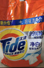 汰渍洁净透亮洗衣粉淡雅薰香508g 强效去渍 持久留香 除菌除螨 非皂粉 实拍图