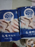 中润鱼 广东免浆黑鱼片250g*5袋 中段 酸菜鱼火锅水煮鱼 源头直发 包邮 实拍图