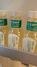 农夫山泉 东方树叶绿茶500ml*15瓶无糖茶饮料0糖0脂0卡整箱装解渴饮品 实拍图