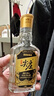 五粮液股份 尖庄小酒浓香型纯粮食白酒 50度 100mL 24瓶 尖庄小酒国标一级 实拍图