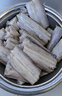 海鼎纪 舟山带鱼段品质整段500g *3包 生鲜鱼类 源头直发 实拍图