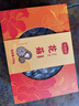 珍锦荟花菇礼盒500g 山珍菌菇干货蘑菇香菇煲汤烹饪火锅食材年货节送礼 实拍图