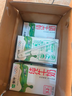 蒙牛全脂纯牛奶250ml*24盒  环球IP 新老包装随机发货 部分地区8月产 实拍图