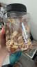 1号会员店混合坚果 450g 每日坚果干果腰果碧根果榛子零食送礼 实拍图
