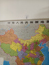 【官方正版 通用】2025 中国地图挂图+世界地图挂图 超值套装共2张 尺寸约1.1米*0.8米 高清防水标准政区图 学生地理学习 办公家庭装饰 无拼缝通用新版墙贴挂画挂图   实拍图
