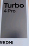 小米（MI）REDMI Turbo 4 Pro 第四代骁龙8s 7550mAh长续航 16GB+512GB 黑色 小米红米5G手机 实拍图