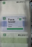 最生活密封毛巾纯棉轻柔10条装 新疆长绒棉A类洗澡毛巾男女吸水洗脸巾 实拍图