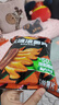 乐事（Lay's）薯片 (鱿鱼+烤翅+五花肉) 70克*3包 大波浪组合包 零食大礼包 实拍图