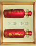泸州老窖和之礼 白酒礼盒整箱 52度浓香型500ml*2*3盒 喜宴宴请商务送礼 实拍图